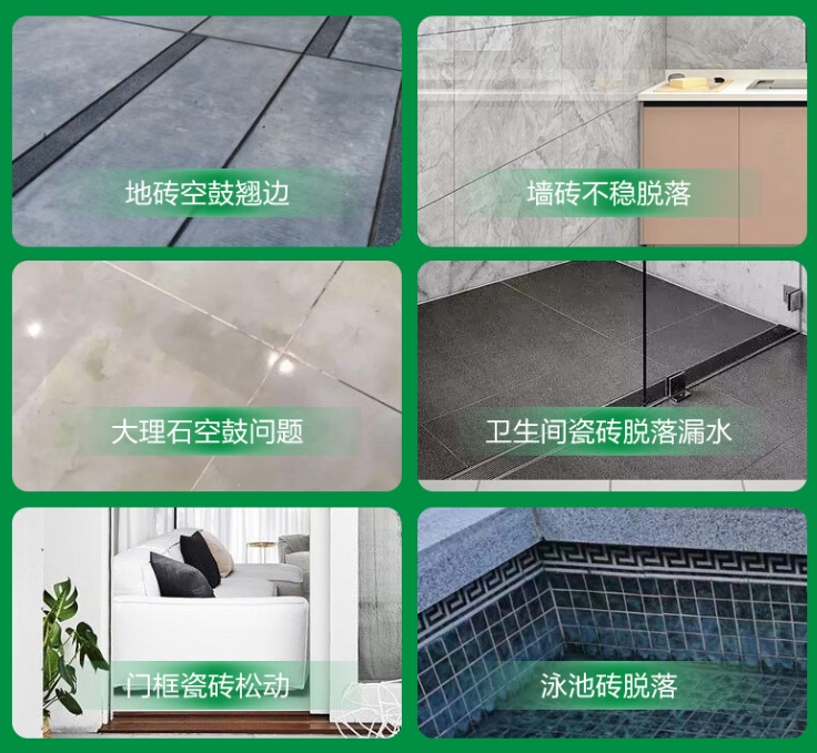 呈贡瓷砖空鼓维修公司分享下旧房翻新时，原瓷砖基层处理不到位可能会导致的问题